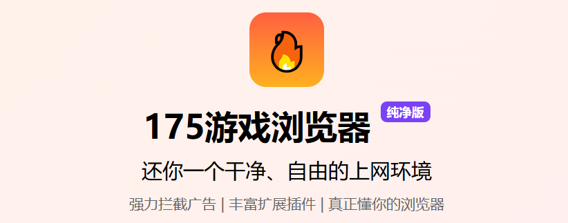 1788027585493327.png image.png
